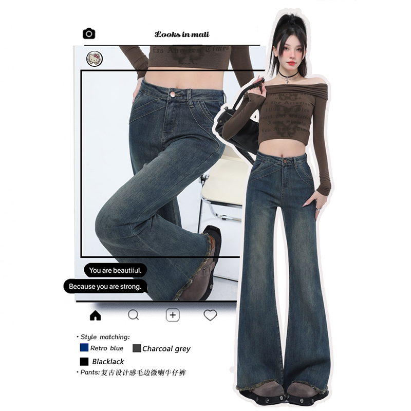 美式复古微喇叭牛仔裤女2025年春新款高腰修身显瘦设计6555