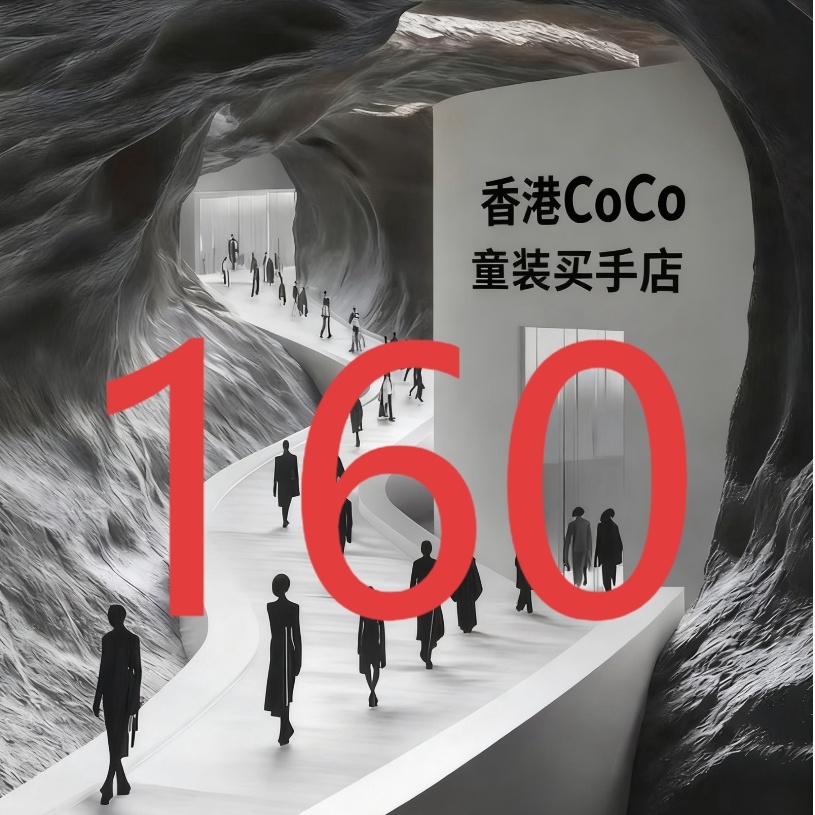 LW 编码160儿童2025童装冬季新款时尚冬款休闲加绒裤AA889