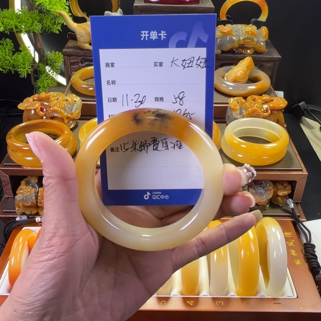 未镶嵌手镯石英质玉大*妞