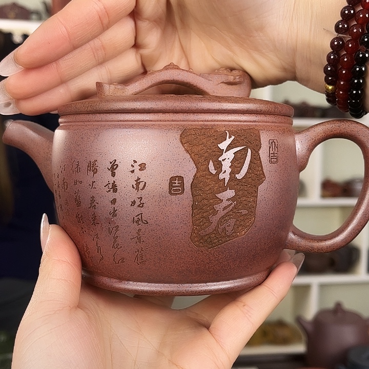 紫砂茶壶宜兴的第一