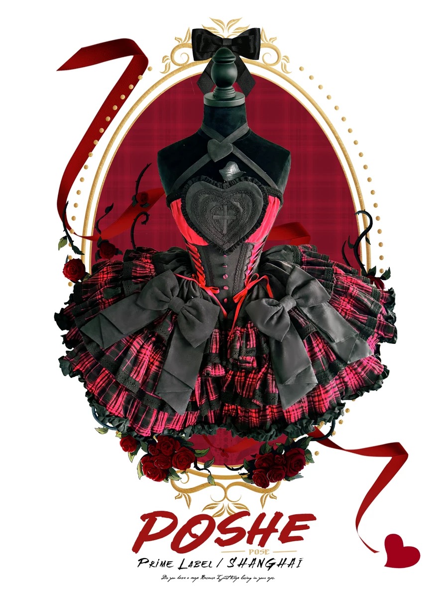 原创设计高定如心  报恩系列 回忆里的NANA 公主裙