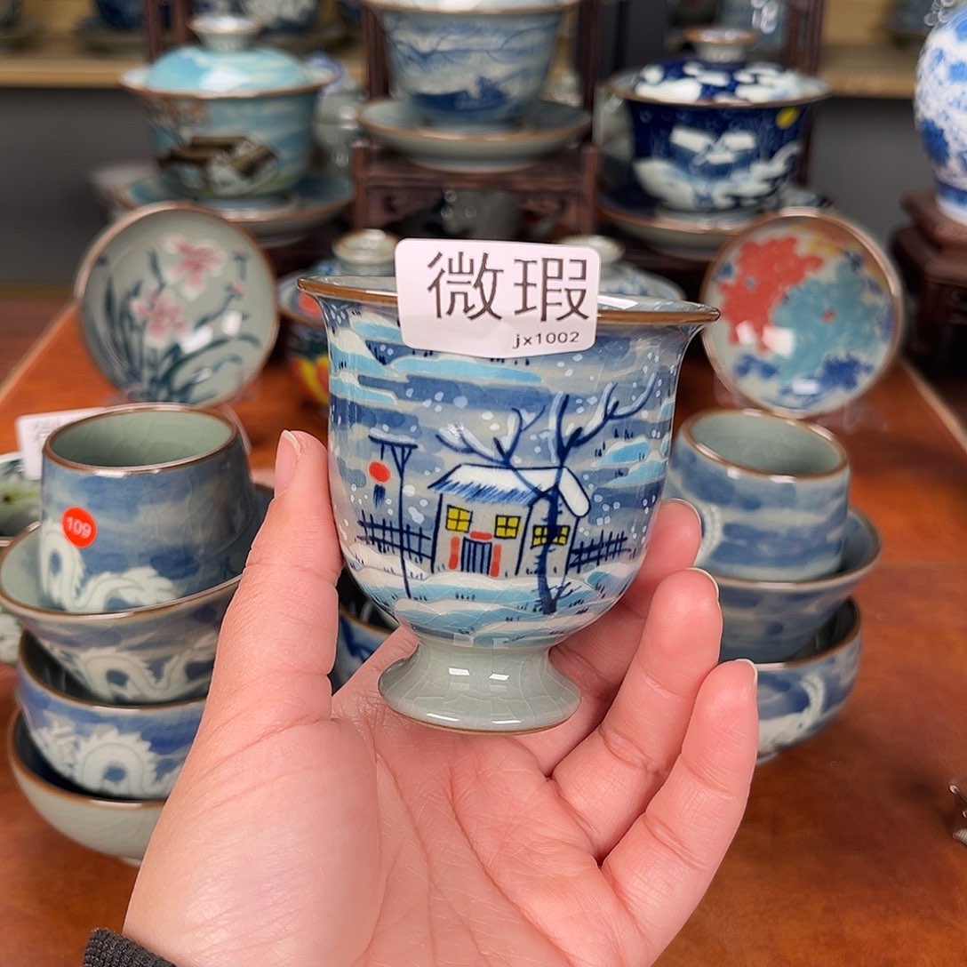 杯主人杯景德镇陶瓷