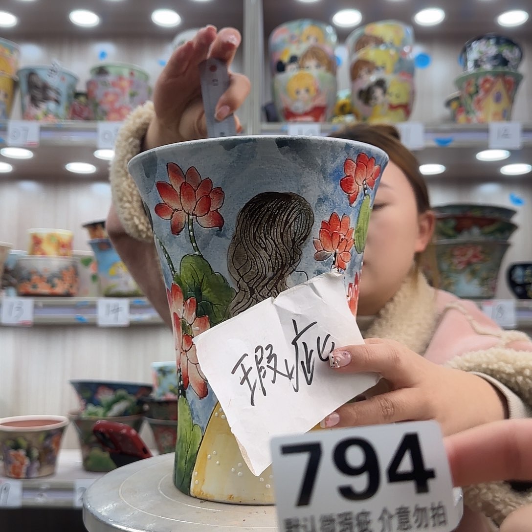 花盆紫砂瑕疵瑕疵794