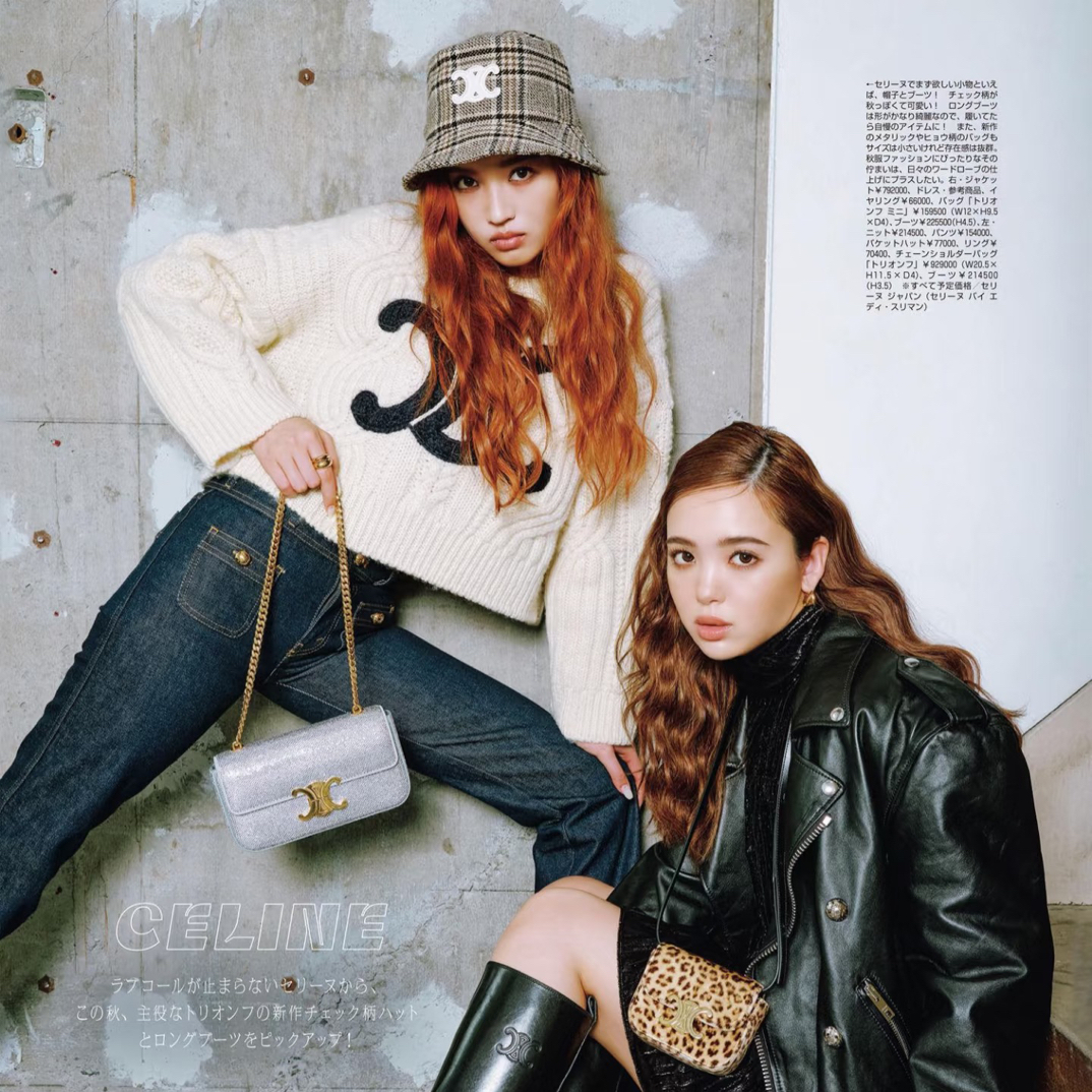 99新 Celine/思琳 思琳 白色 凯旋门 麻花 针织 上衣 l码 99新