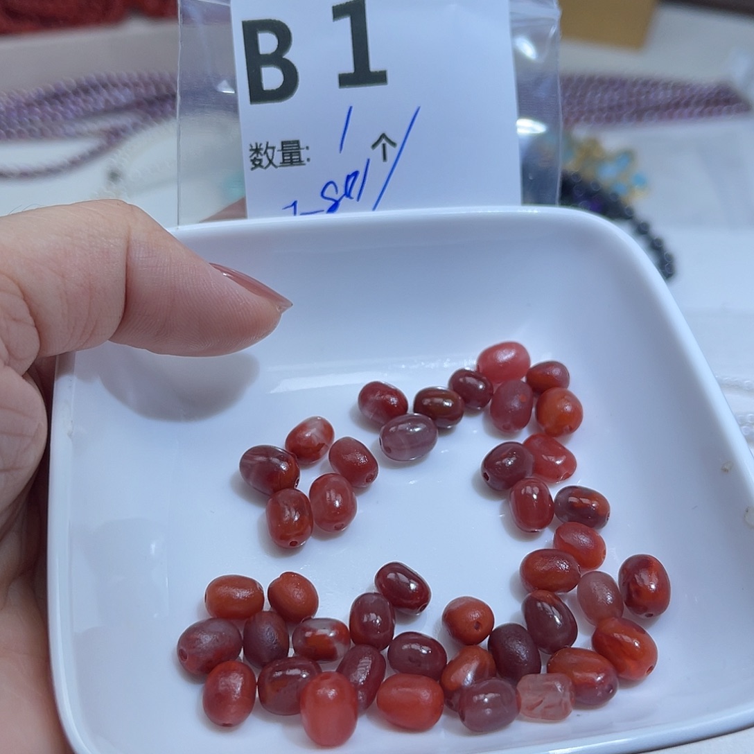 南红玛瑙未镶嵌珠宝半成品B1。      