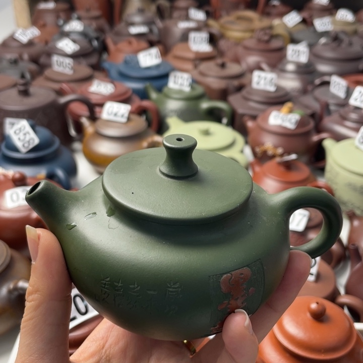 紫砂茶壶紫砂微瑕