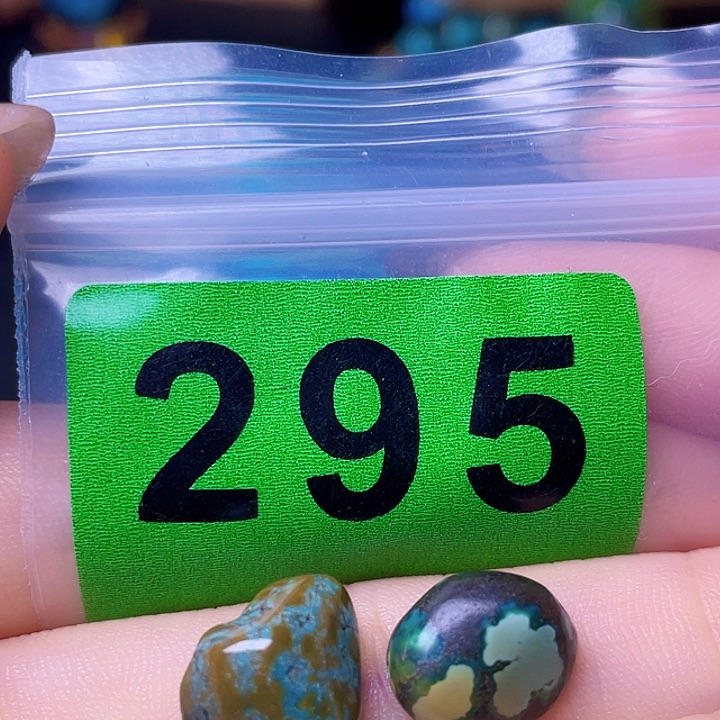 空竹粉丝专享十堰特色散珠