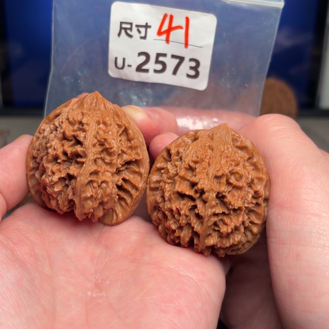 文玩核桃把件41满天星2573号