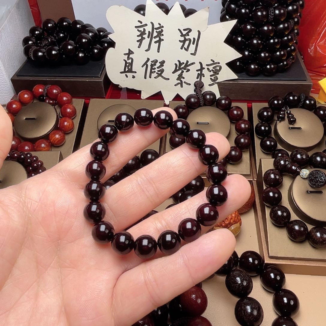 檀香紫檀（小叶紫檀）1.0圆珠