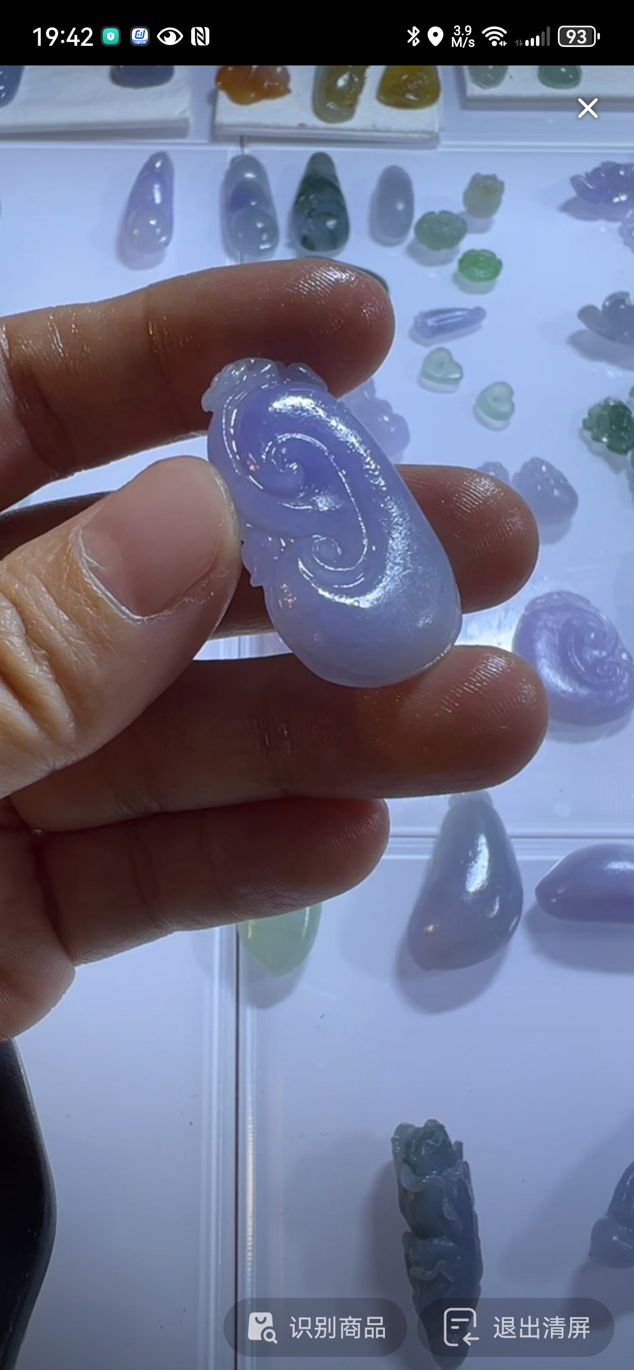 翡翠挂件吊坠挂件