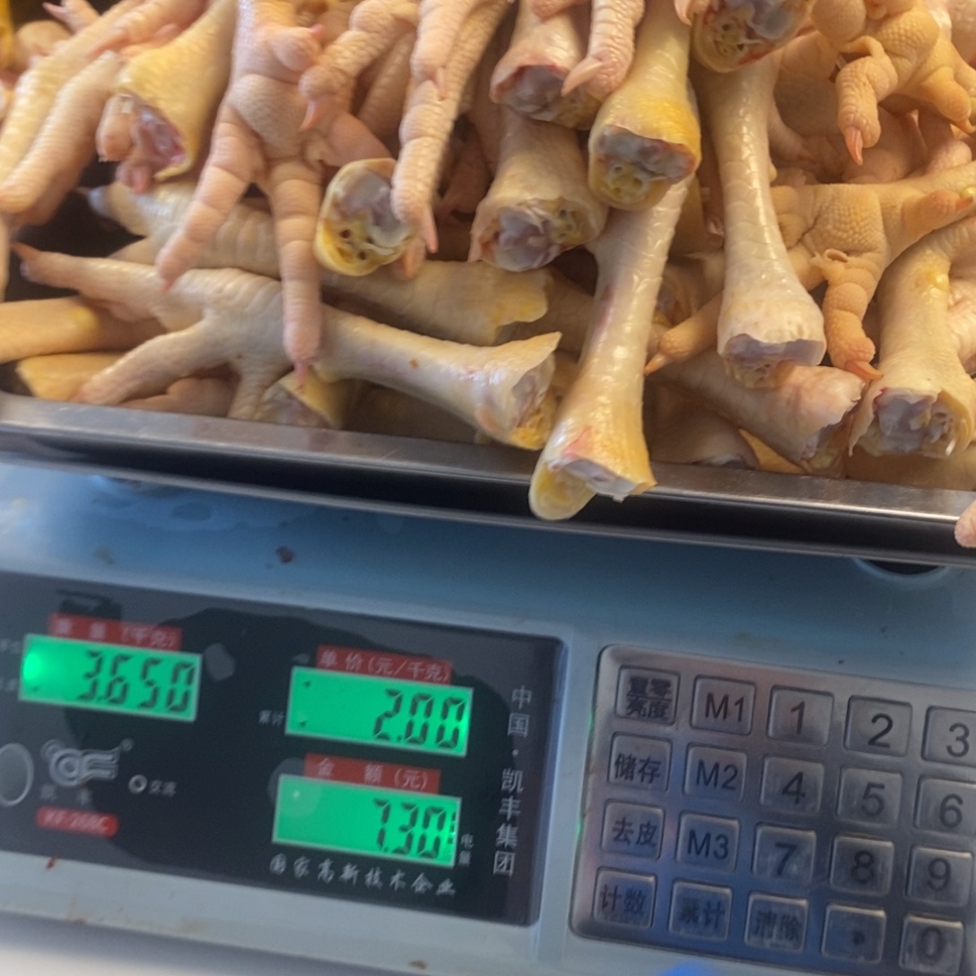 60天中国大陆包装爪180