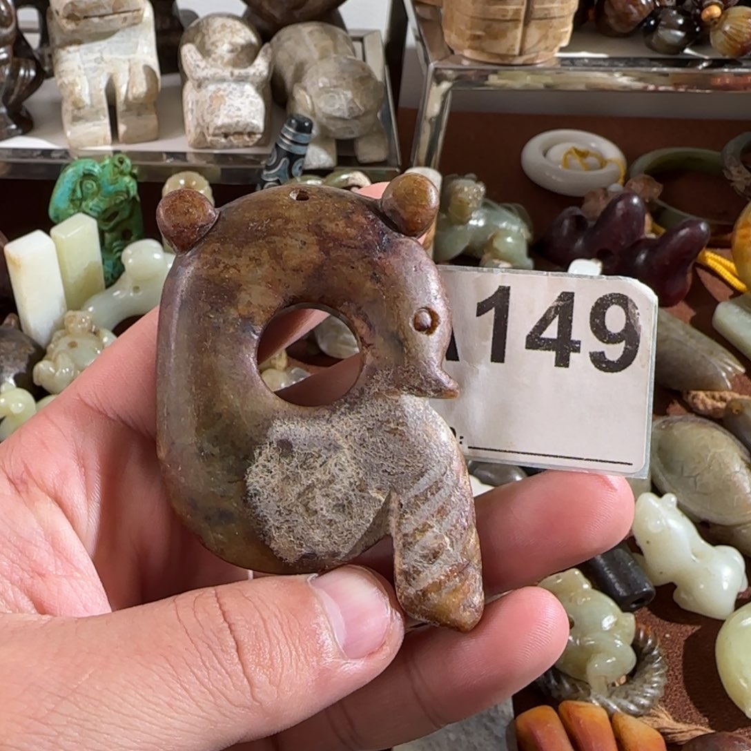 未镶嵌颈饰玛瑙/玉髓