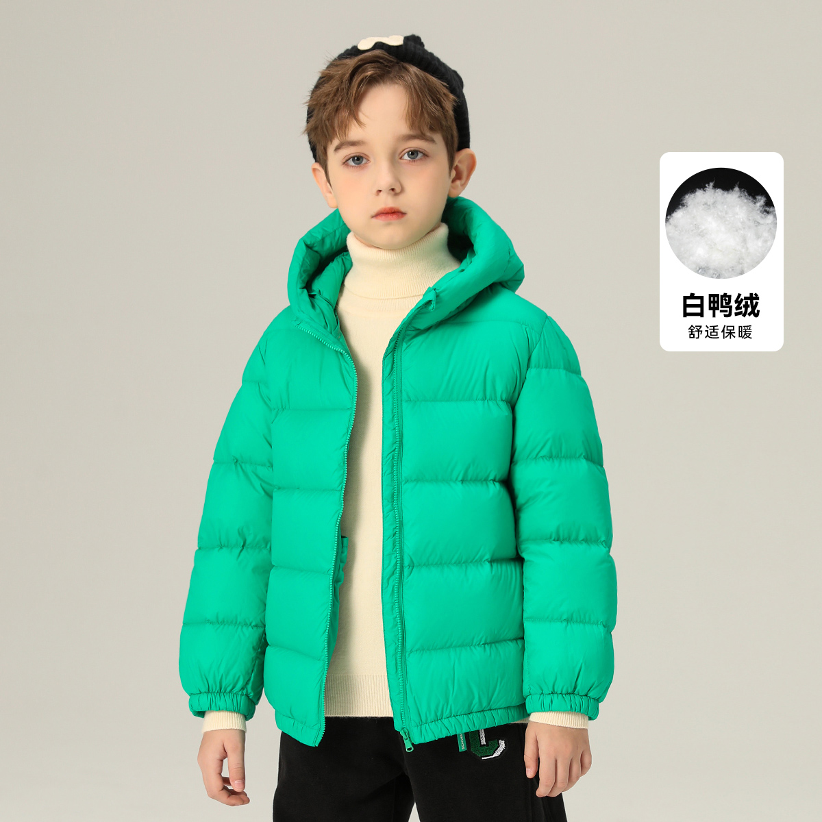 S4YR18608-儿童羽绒服加厚款