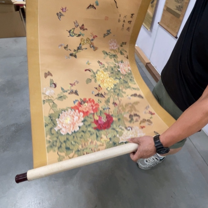 泡****织绣精品系列产品感谢老师