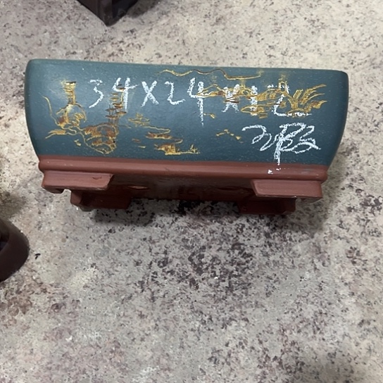紫砂工艺厂……紫砂工艺厂……