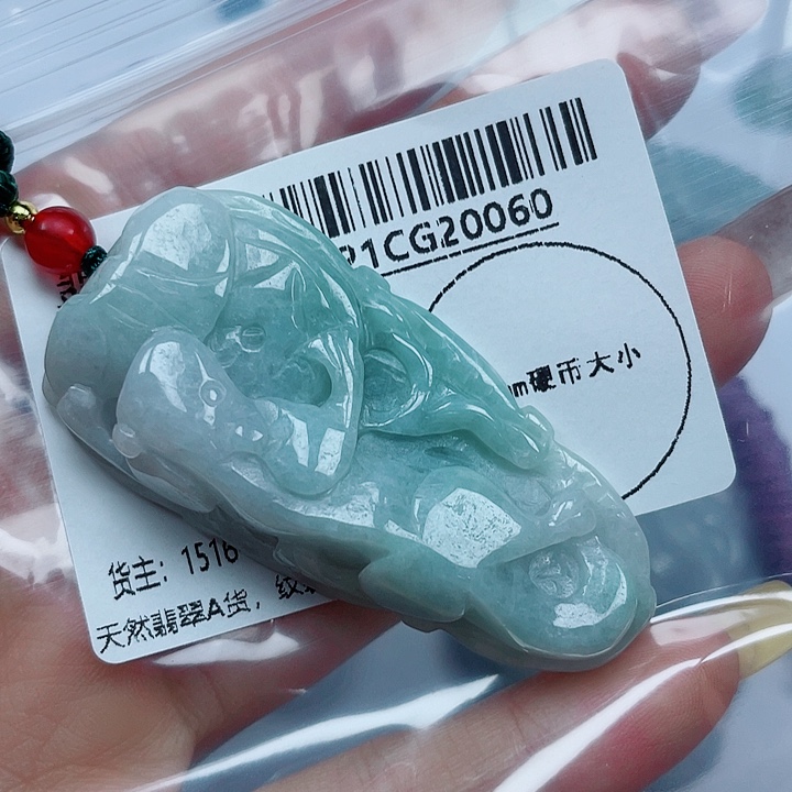 吊坠(不含链)未镶嵌翡翠