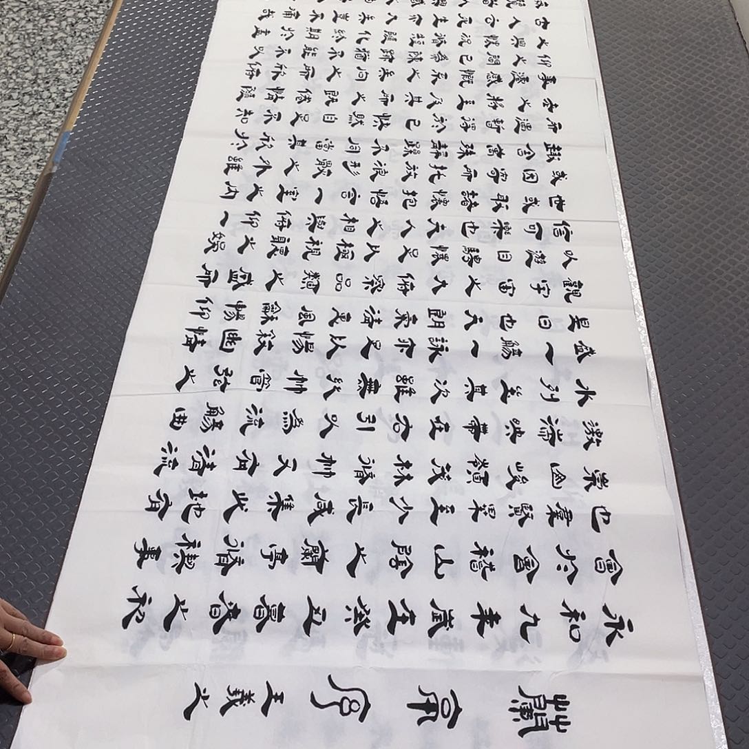 书法老师真人手写李