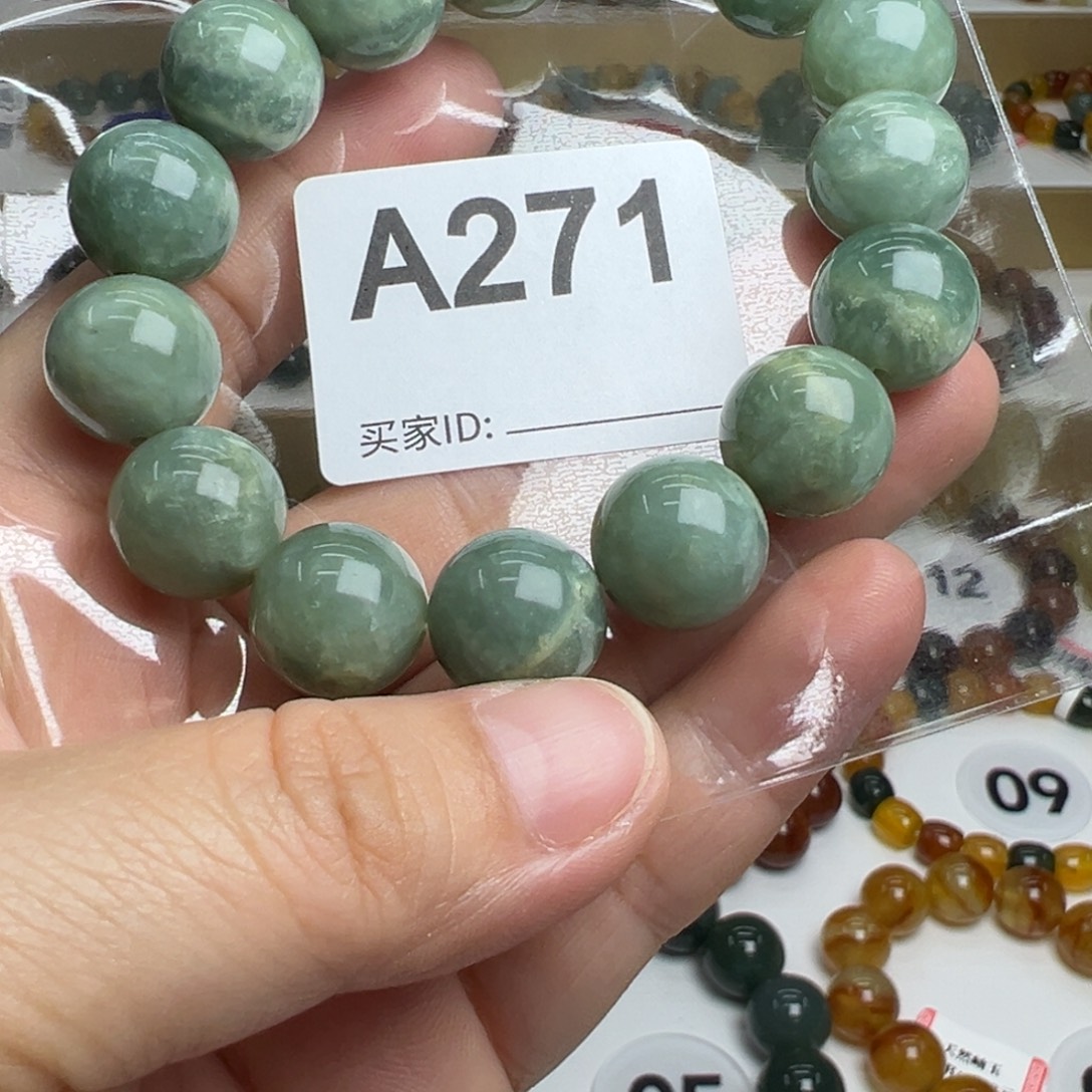 未镶嵌蛇纹石玉一