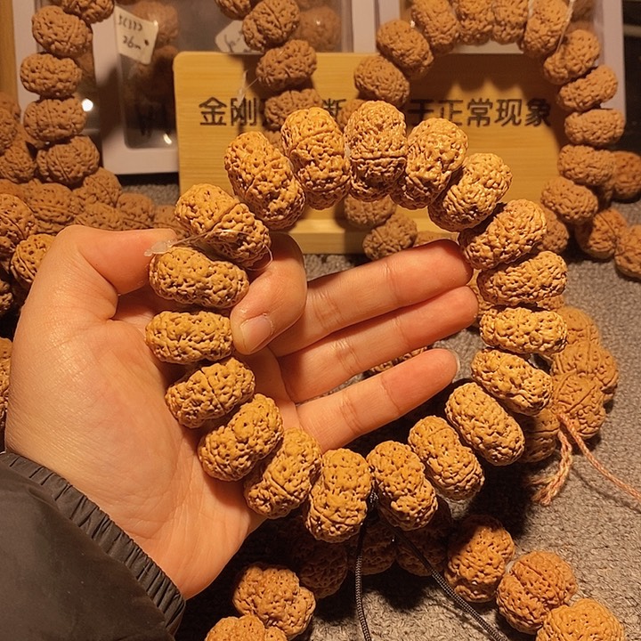 金刚菩提手串俗*哥是的