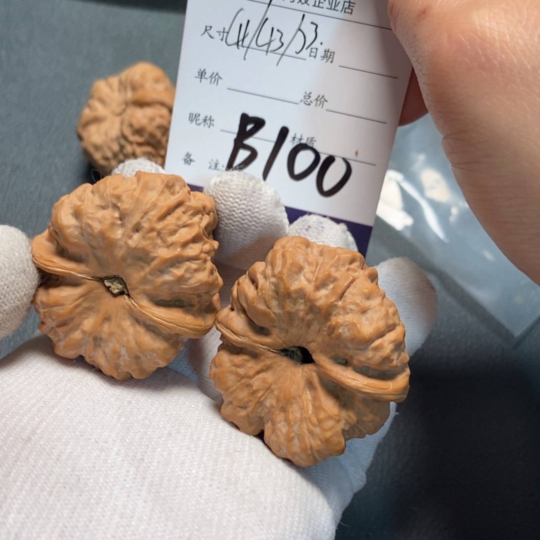 文玩核桃吊坠蛤蟆