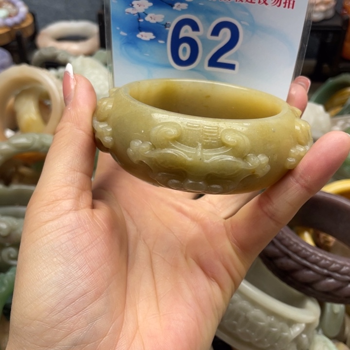 石英岩玉未镶嵌手镯