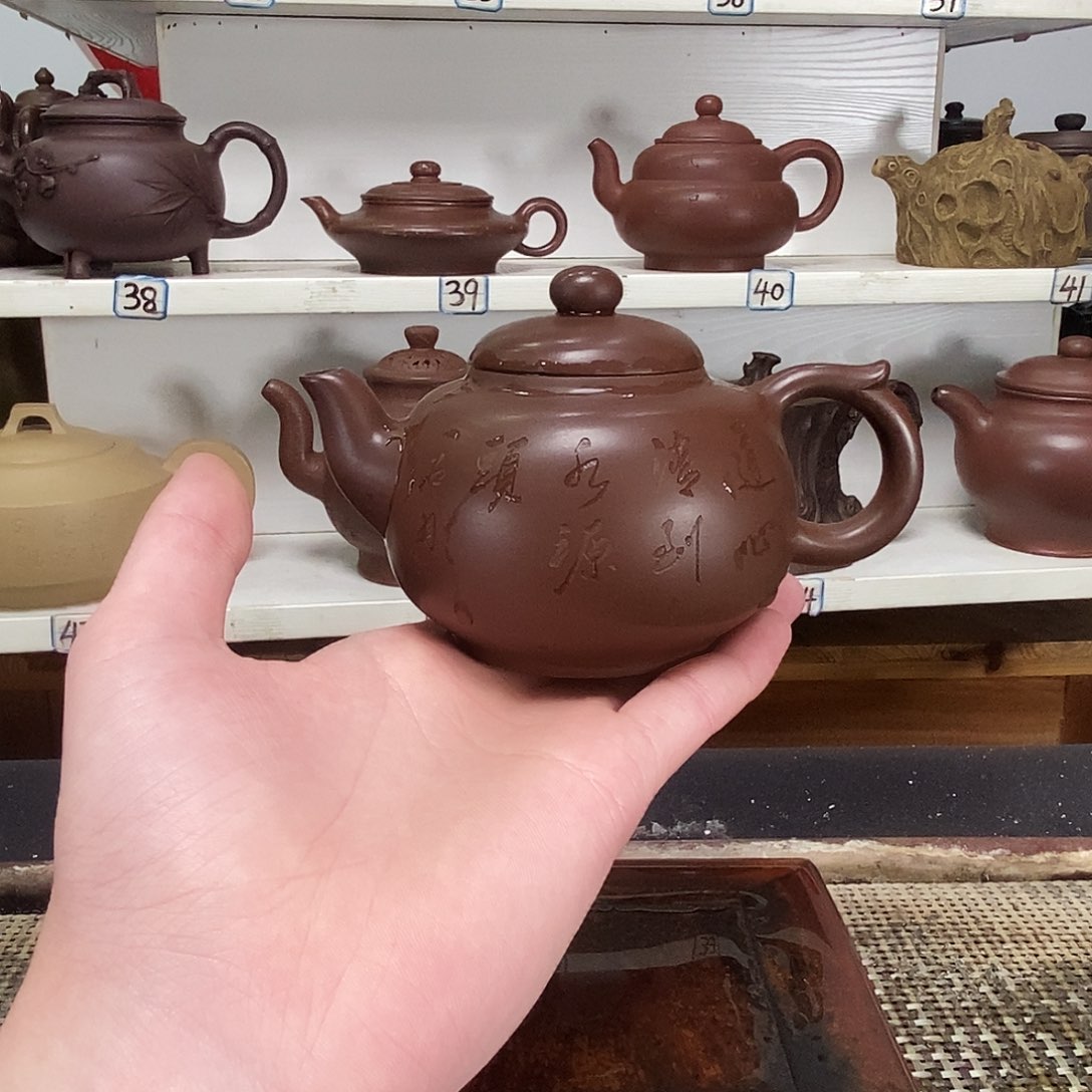 紫砂茶壶全手工制作