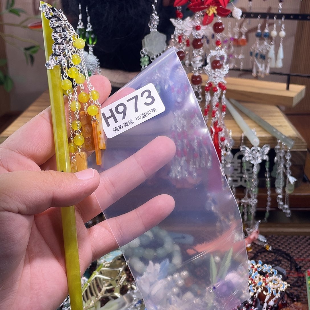 小***胖蛇纹石玉未镶嵌发饰