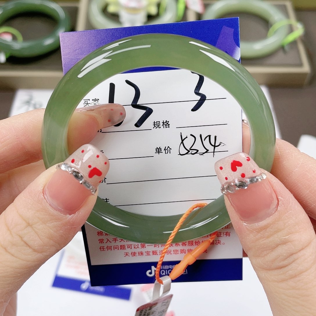 【闪购商品】和田玉手镯未镶嵌