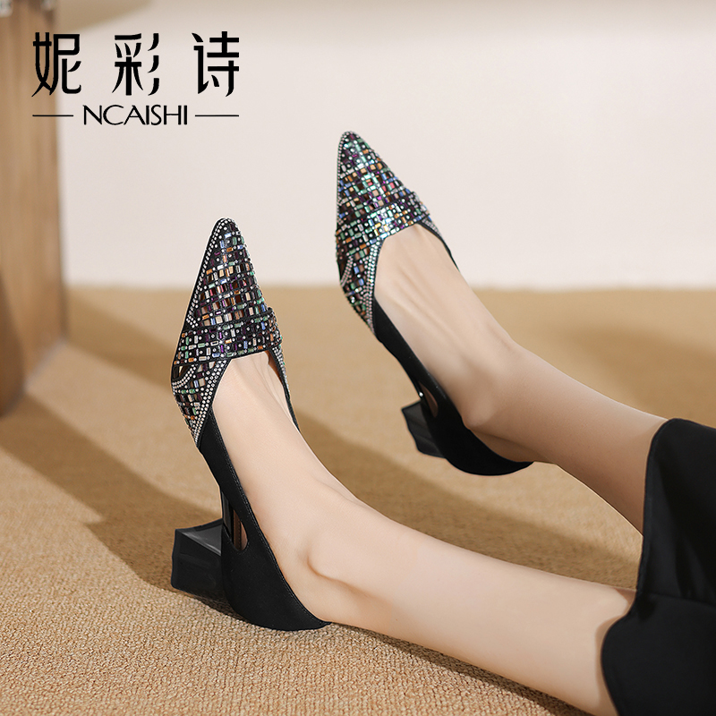 ncs999 （300-400）手工高货中跟单鞋 《按编码去拍》