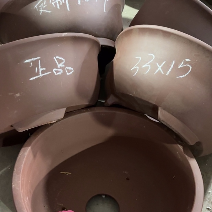 花盆紫砂110-5。 33-15。    