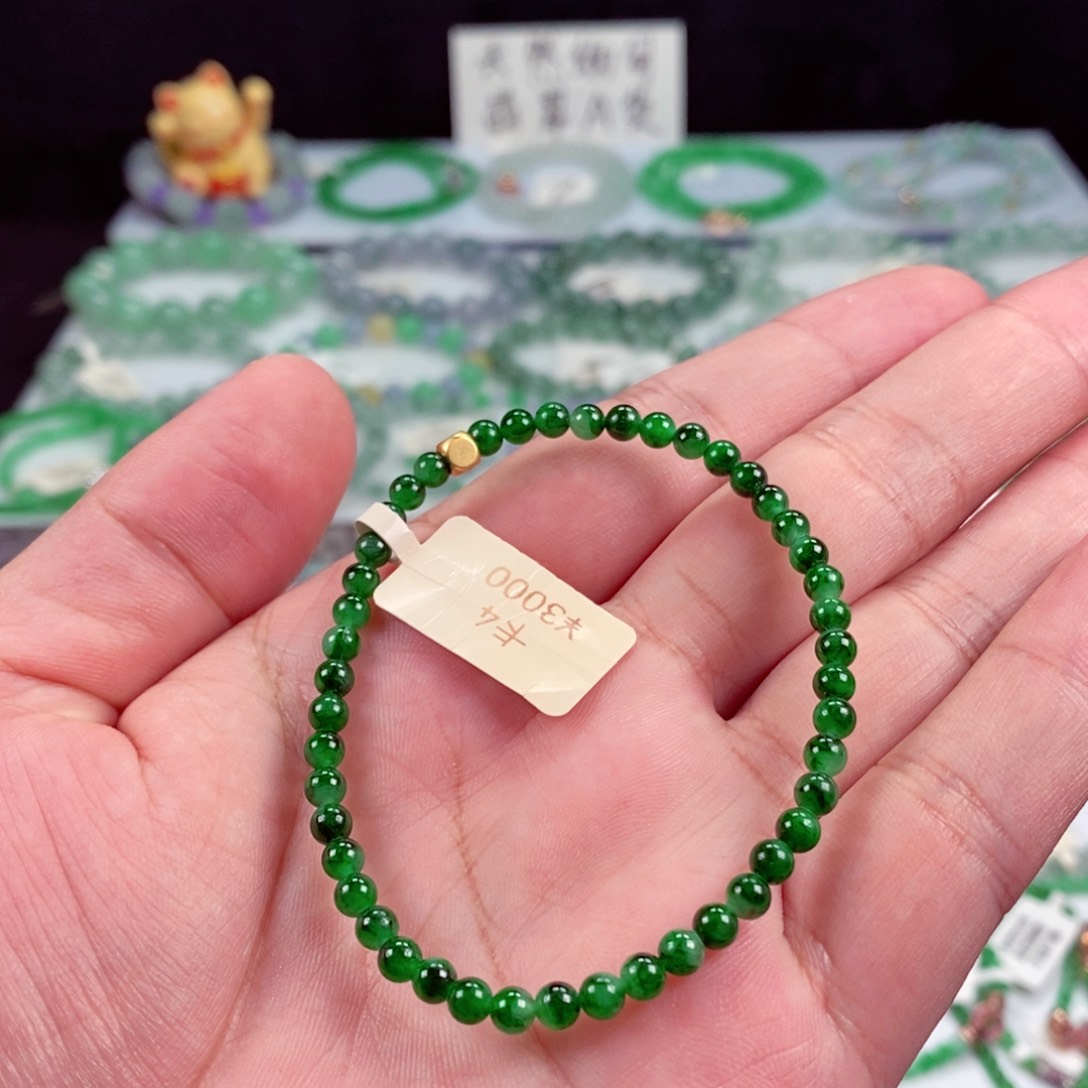 未镶嵌手链翡翠卡4