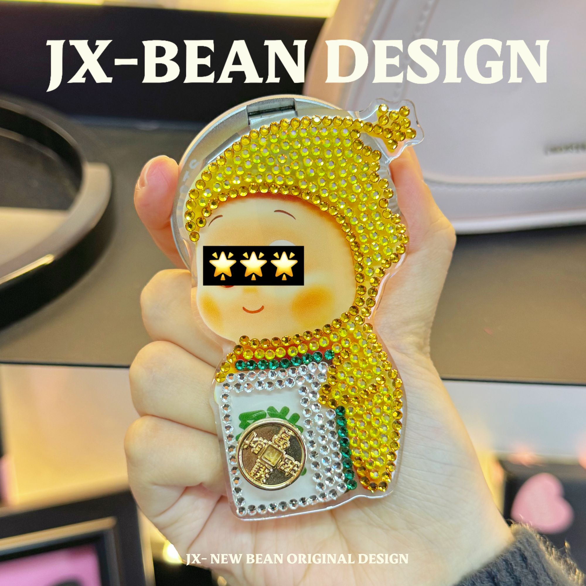 【星星发财·磁吸支架】JX专属定制DIY支架.