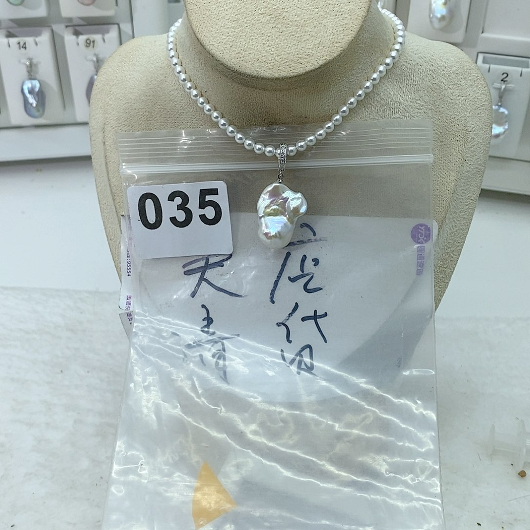 淡水珍珠颈饰合金