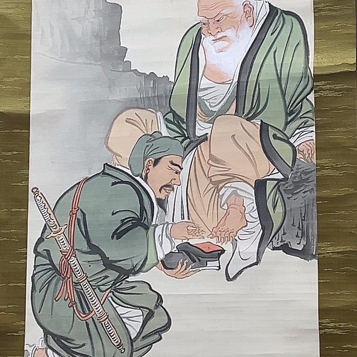 张良拜黄石公回流精品