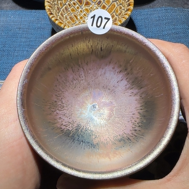 茶盏15米包邮，15米包邮