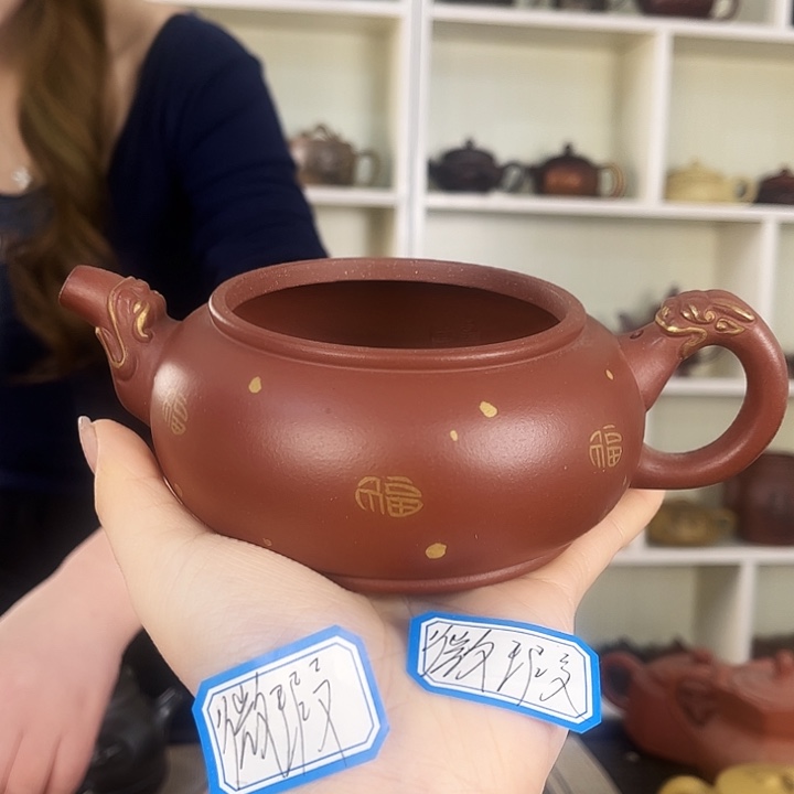 茶壶紫砂宜兴紫砂壶