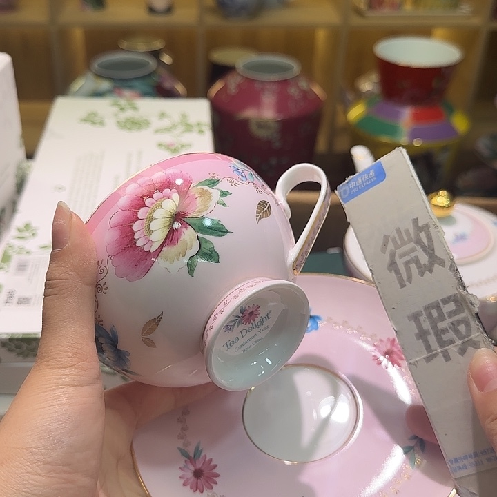 骨瓷实付满10包邮哈