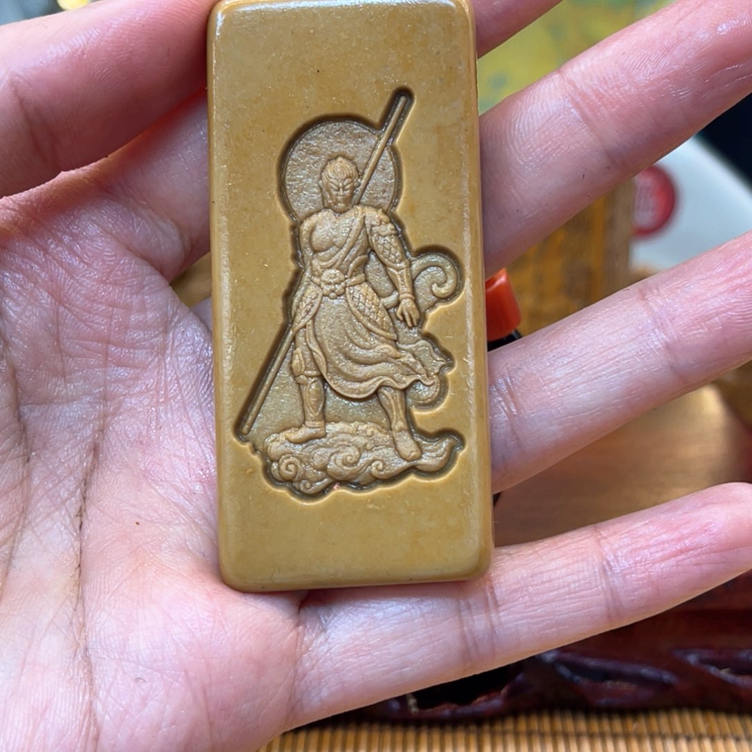 戈壁石666969666666666699999