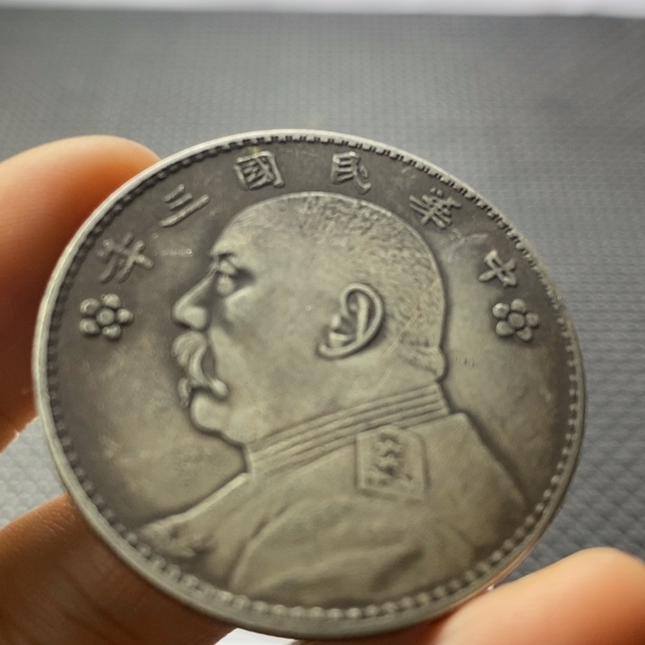 金属华缘工艺品摆件饰品