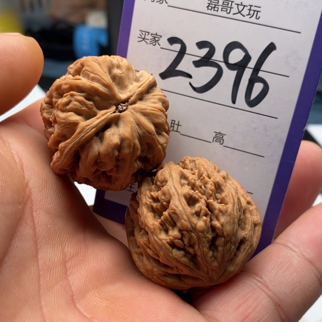 吊坠文玩核桃2396