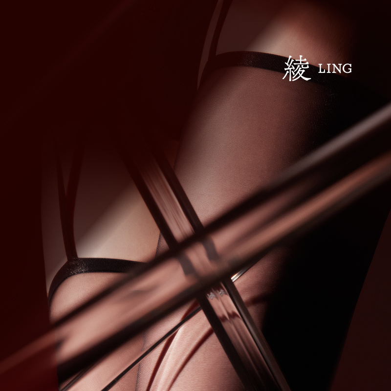 LingTouch绫-新品「霓虹」云缎™3D多色极简高腰网纱吊带款2025年春