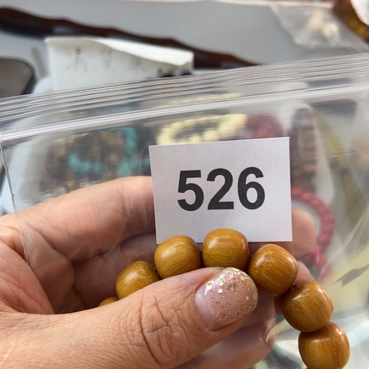 大果紫檀（缅甸花梨）L**n526