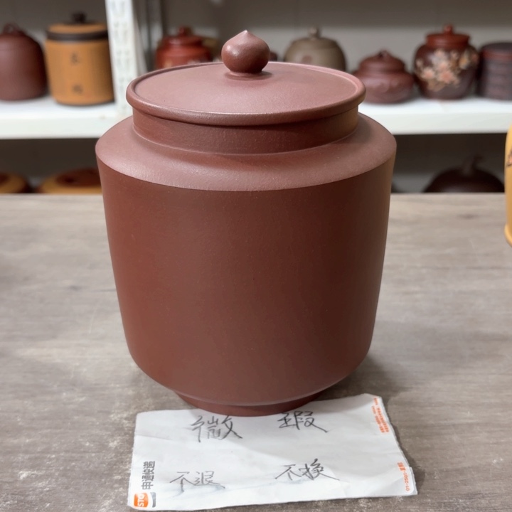 紫砂茶叶罐紫砂茶叶罐