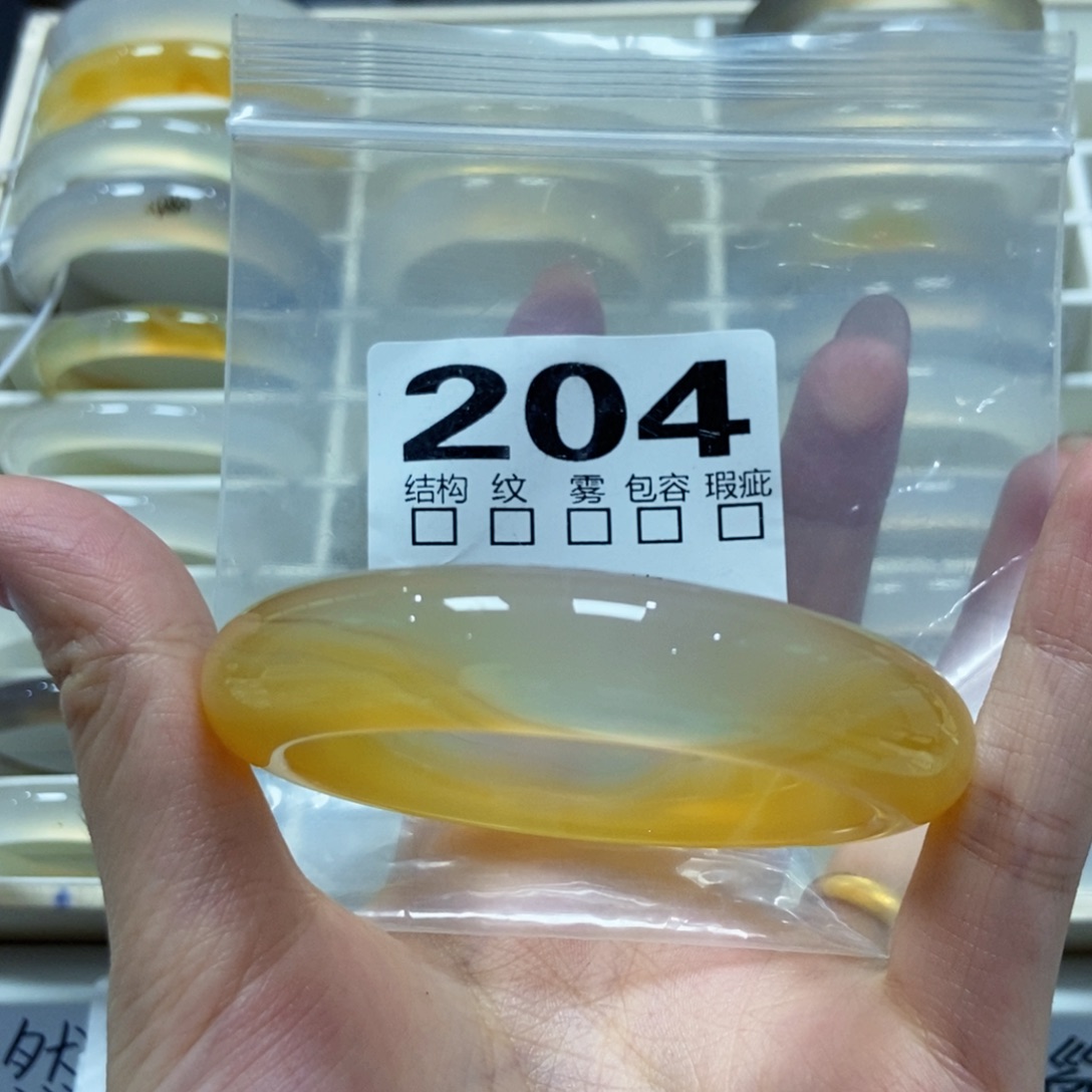 通***人玛瑙/玉髓未镶嵌手镯204-55