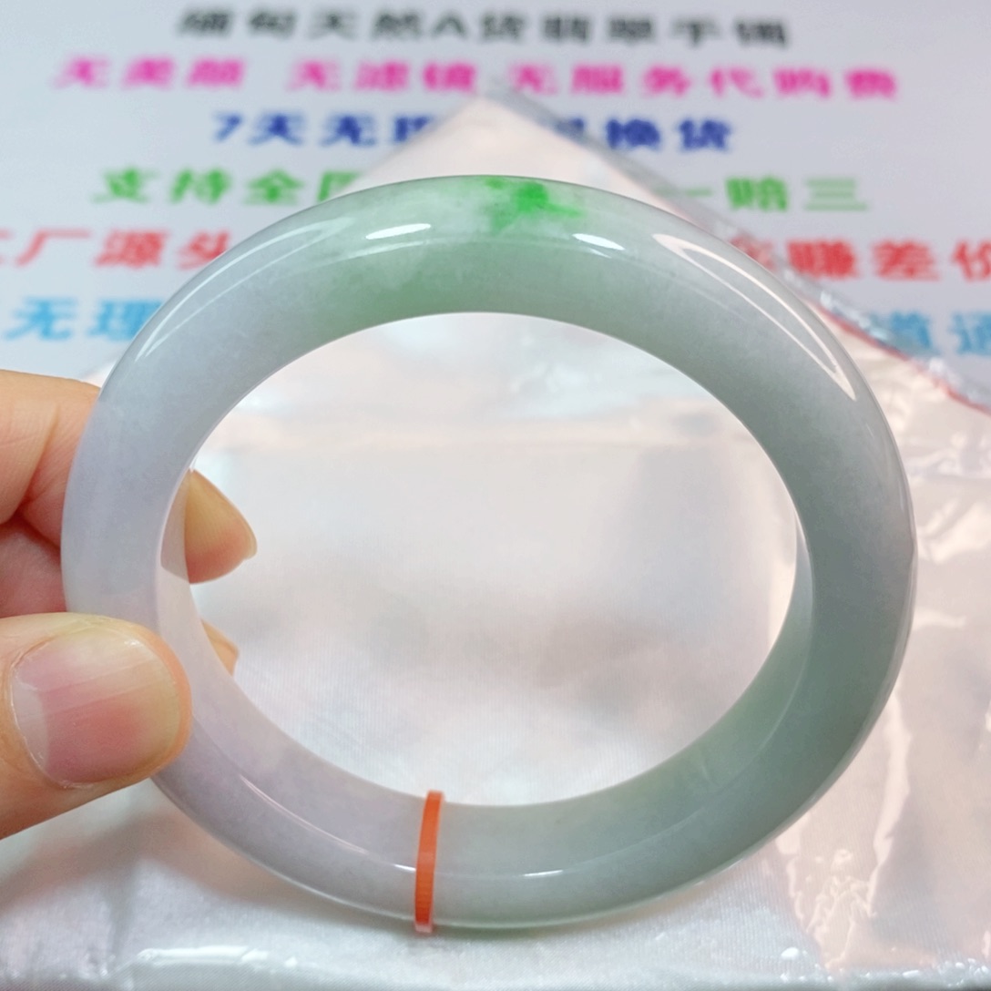 翡翠手镯未镶嵌59.5圈口正圈