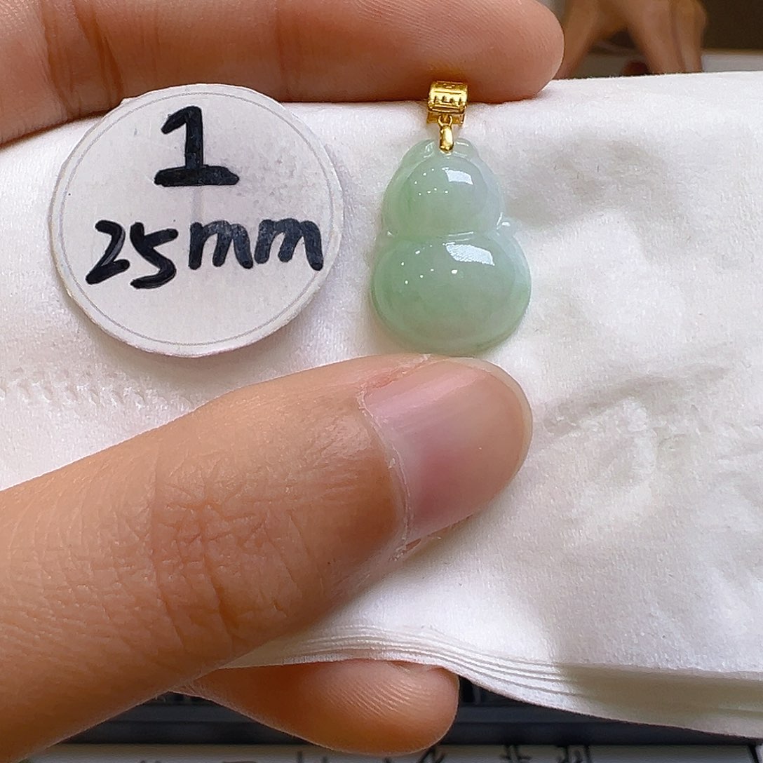 翡翠吊坠(不含链)18K金镶嵌翡翠