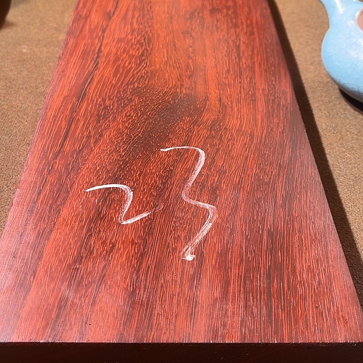 高***记木精品规格底座木料的