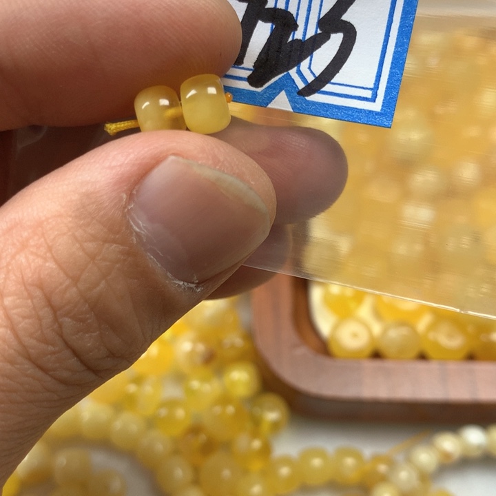 裸石琥珀未镶嵌琥珀
