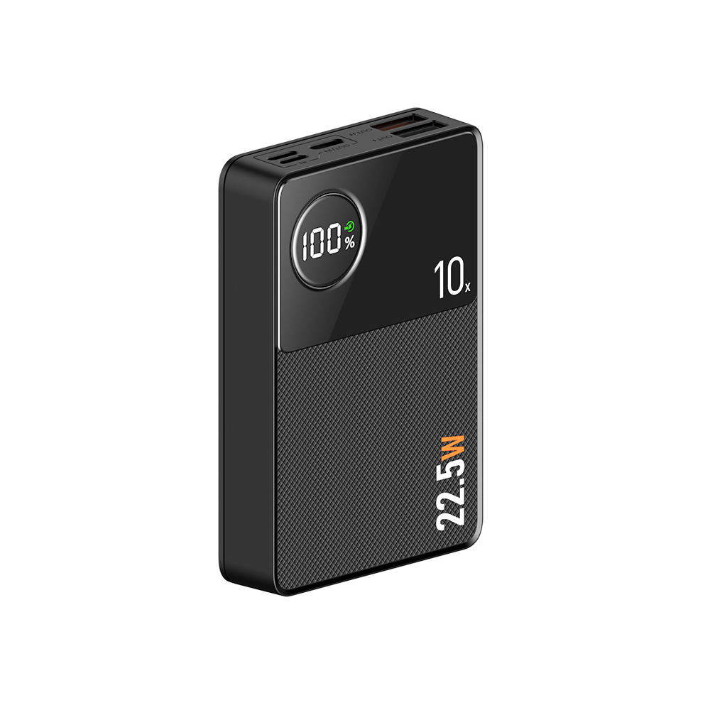 2W小型便携式移动电源，容量大，无虚假标签，多端口PD快速充电20W