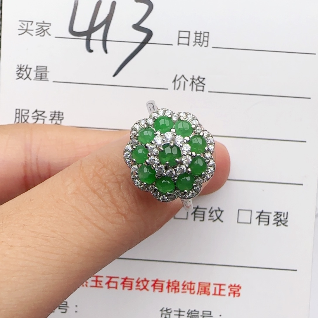 翡翠戒指银S925镶嵌戒指